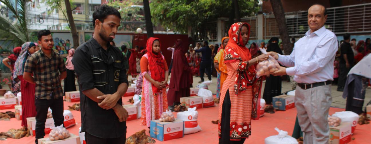 Ramadan Program